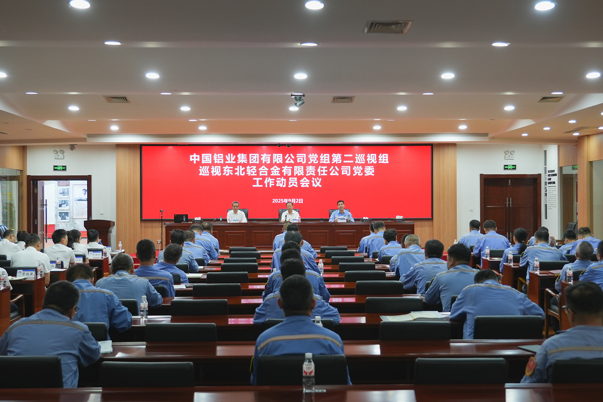 122cc太阳集成游戏(中国)有限公司官网