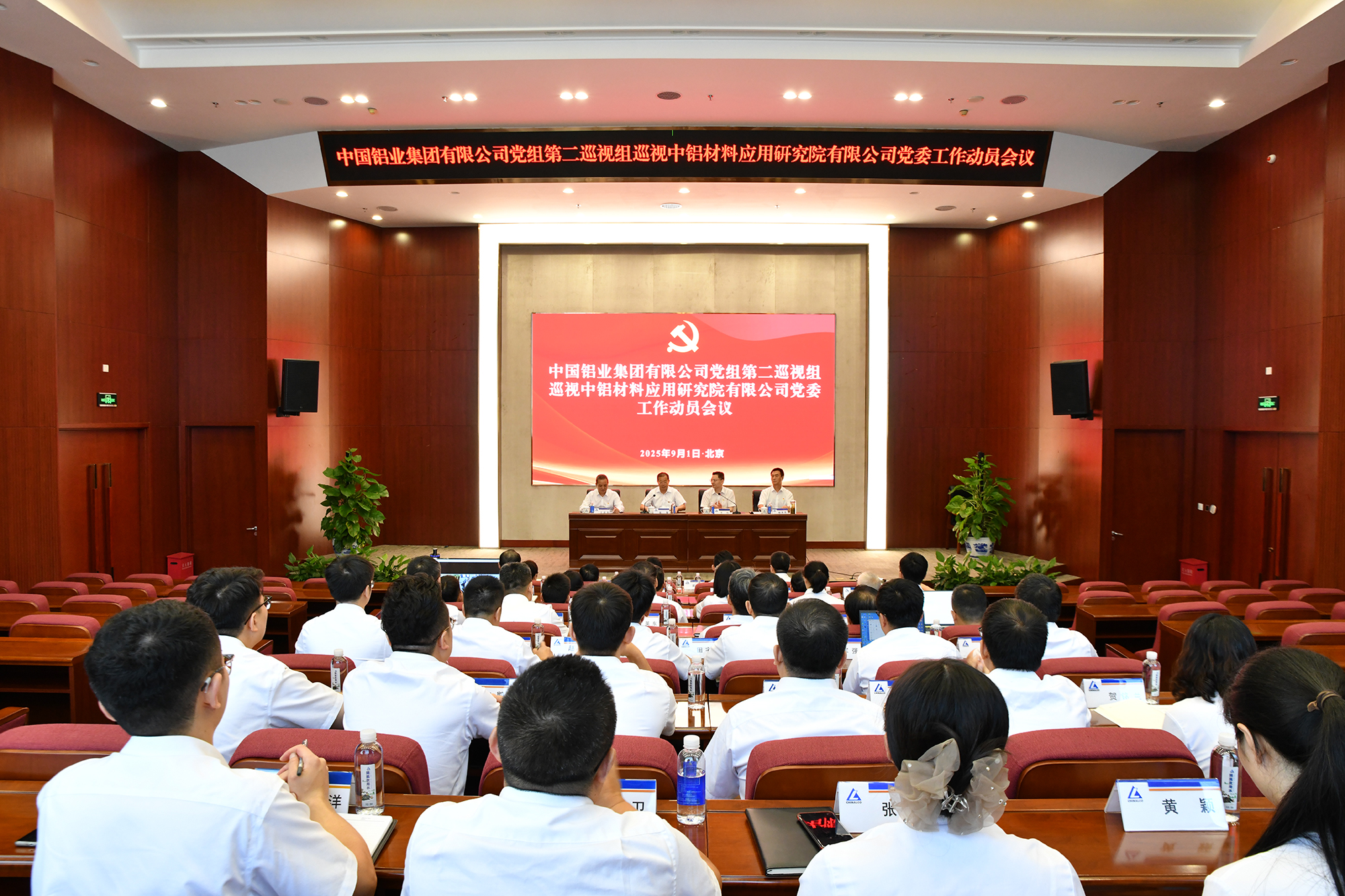 122cc太阳集成游戏(中国)有限公司官网