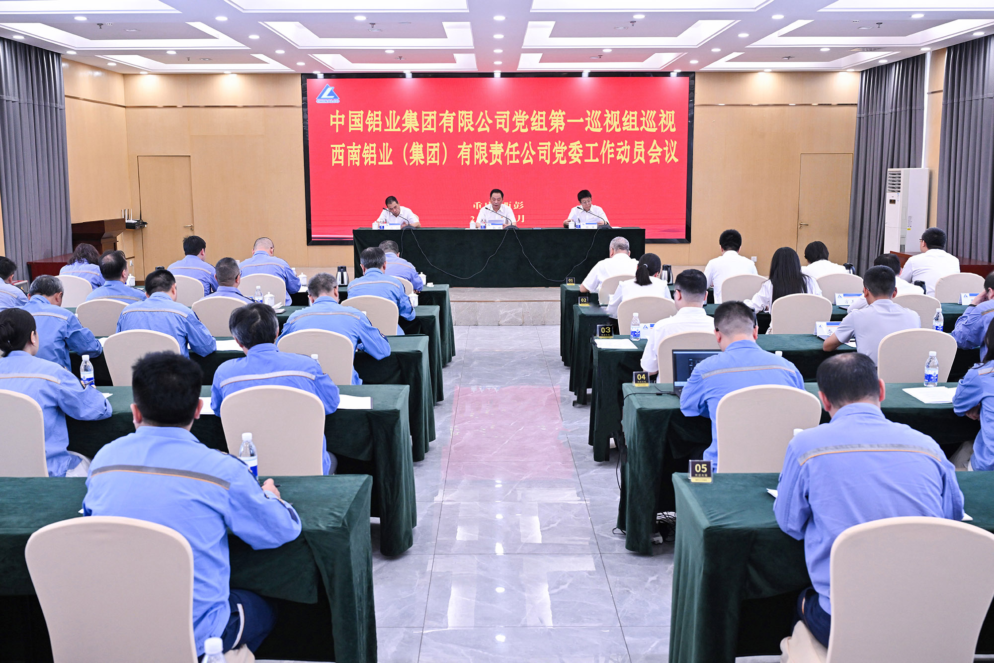 122cc太阳集成游戏(中国)有限公司官网