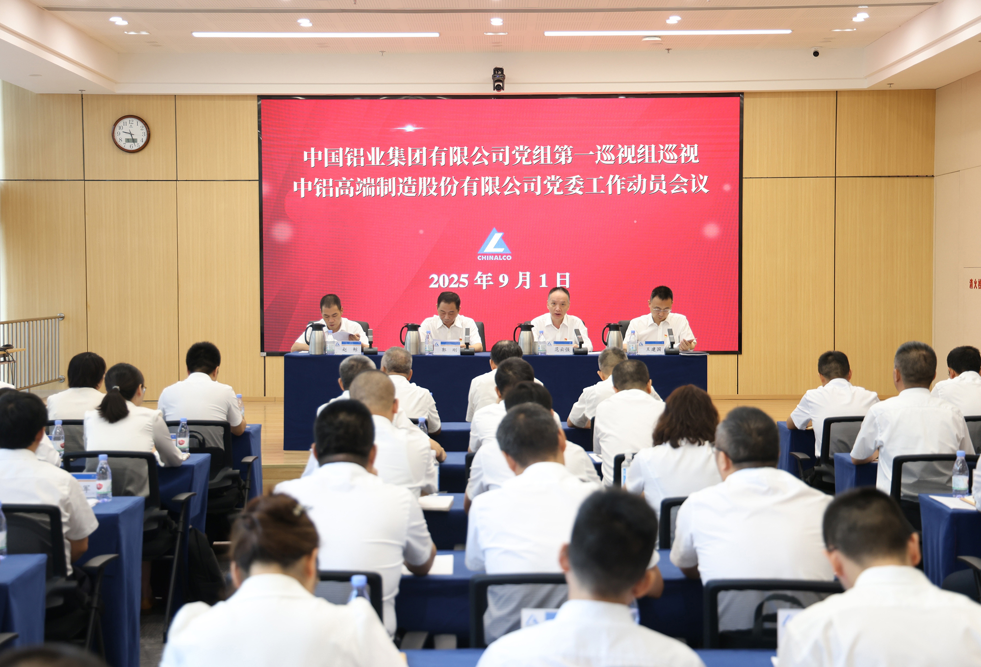 122cc太阳集成游戏(中国)有限公司官网
