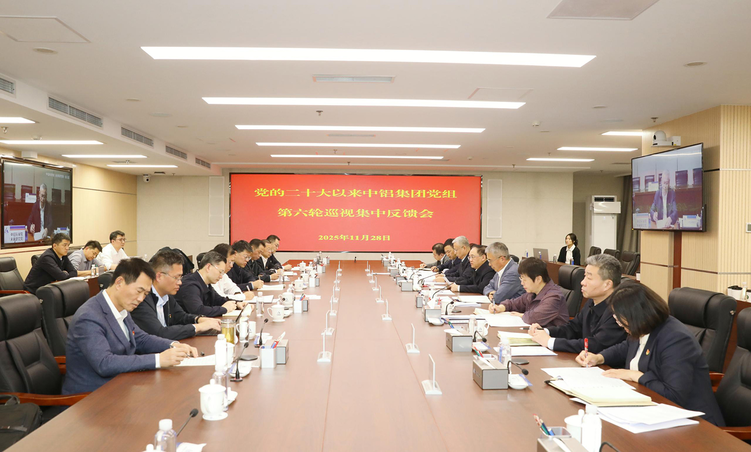 122cc太阳集成游戏(中国)有限公司官网