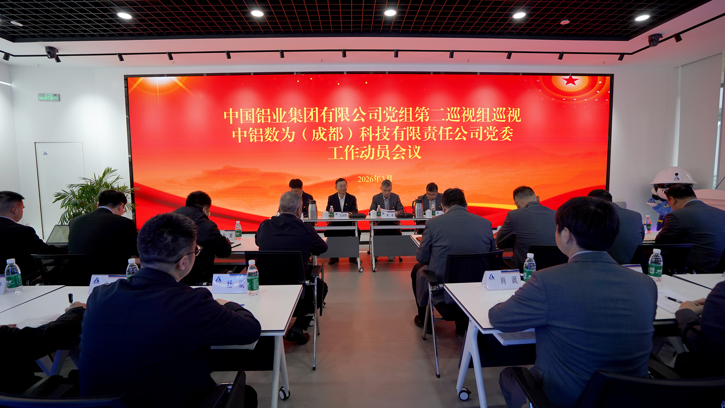 122cc太阳集成游戏(中国)有限公司官网