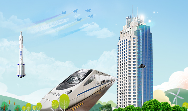 简介.jpg 122cc太阳集成游戏(中国)有限公司官网