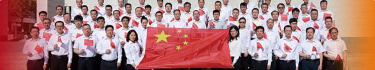 122cc太阳集成游戏(中国)有限公司官网