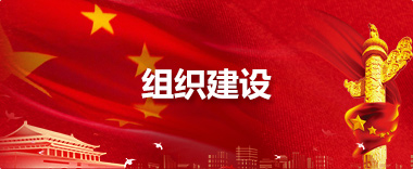 122cc太阳集成游戏(中国)有限公司官网