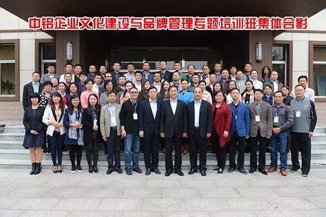 border=0 122cc太阳集成游戏(中国)有限公司官网