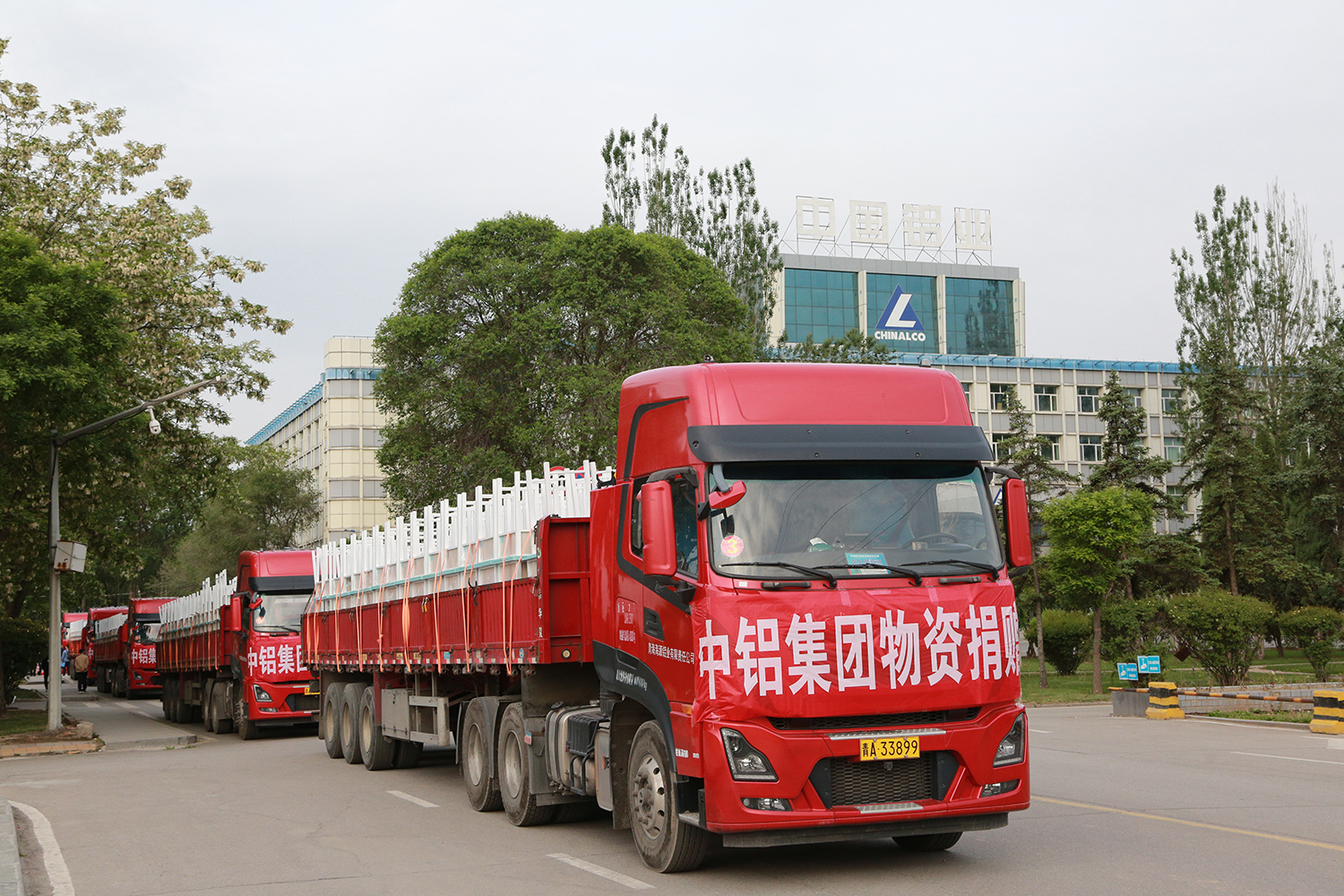 122cc太阳集成游戏(中国)有限公司官网